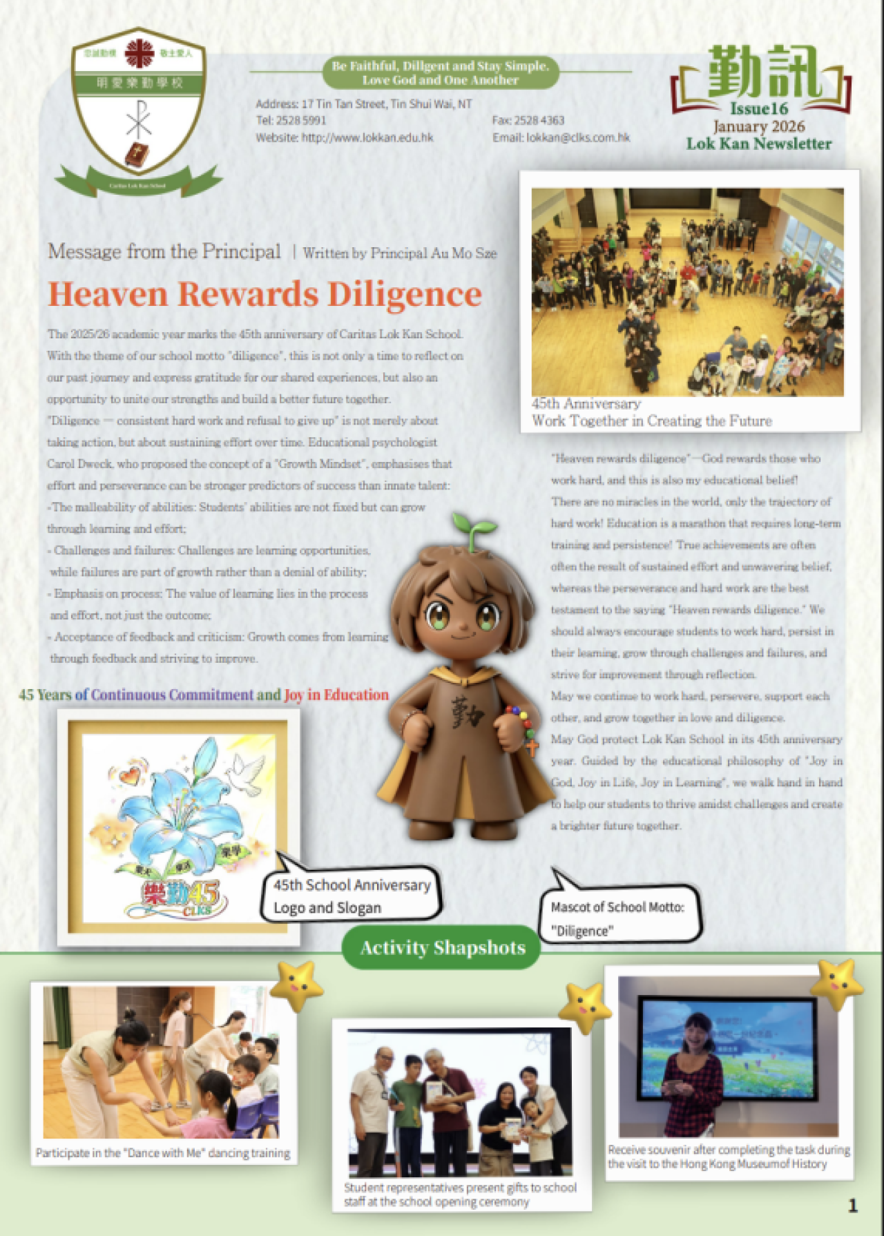 Issue 16